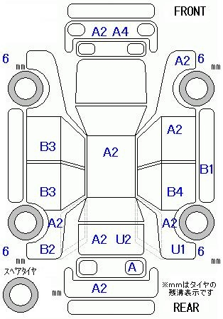 Аукционный лист HONDA FIT 2020