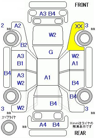 Аукционный лист HONDA FREED 2010