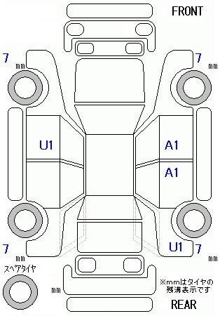 Аукционный лист HONDA N BOX 2023