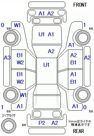 Аукционный лист HONDA FREED 2010