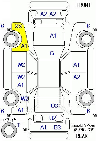 Аукционный лист TOYOTA NOAH 2010