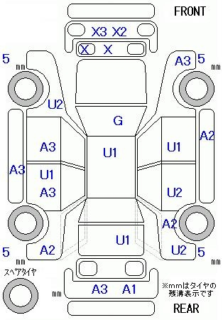 Аукционный лист HONDA STEP WAGON 2010