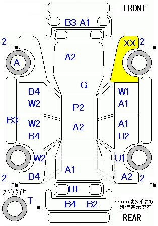 Аукционный лист TOYOTA VITZ 2010