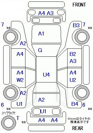 Аукционный лист TOYOTA ESTIMA 2008