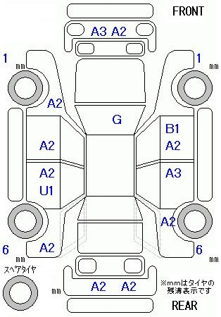 Аукционный лист HONDA STEP WAGON 2014