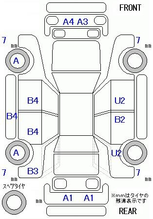 Аукционный лист HONDA LIFE 2012