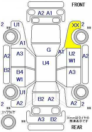 Аукционный лист HONDA FREED 2011