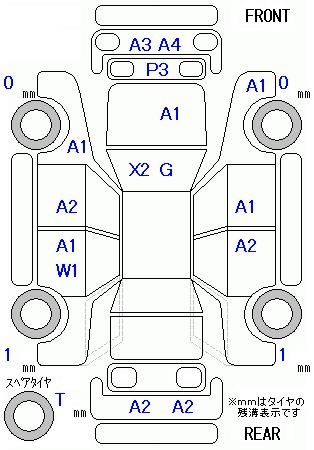 Аукционный лист HONDA ELYSION 2008