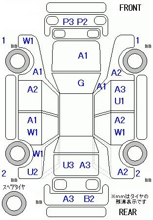 Аукционный лист HONDA FREED 2008