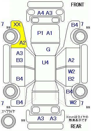 Аукционный лист HONDA INSIGHT 2009