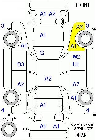 Аукционный лист HONDA FIT 2012
