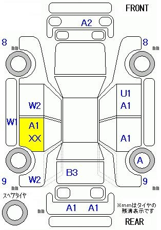 Аукционный лист HONDA FIT 2009