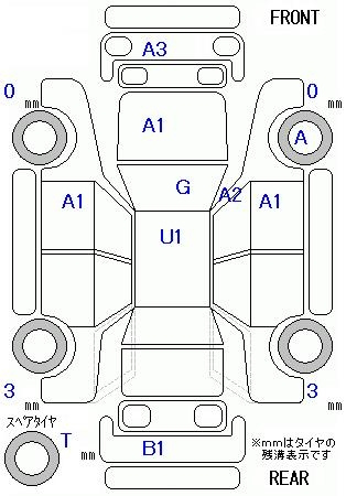 Аукционный лист TOYOTA ESTIMA 2008