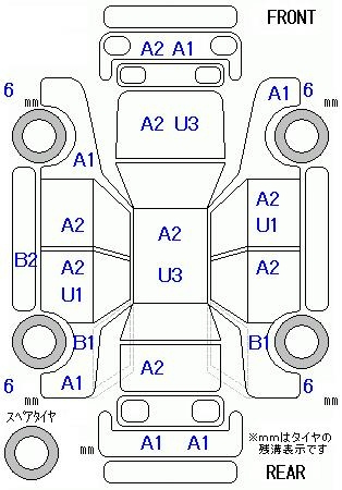 Аукционный лист HONDA N BOX 2020