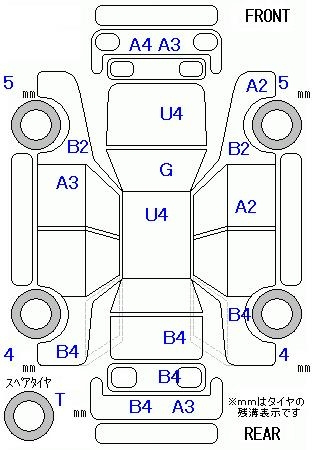 Аукционный лист HONDA ACTY TRUCK 2008