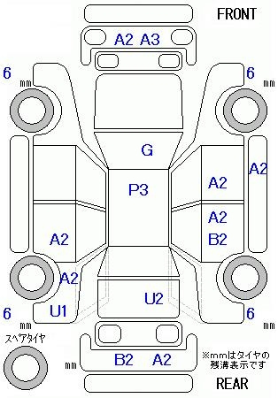 Аукционный лист HONDA FIT SHUTTLE 2012