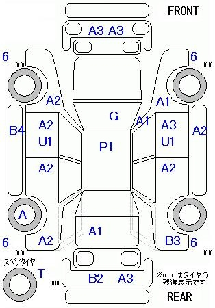 Аукционный лист TOYOTA VITZ 2011