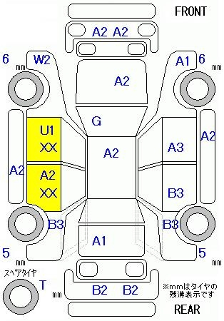 Аукционный лист HONDA FIT SHUTTLE 2012