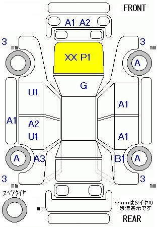 Аукционный лист HONDA INSIGHT 2010