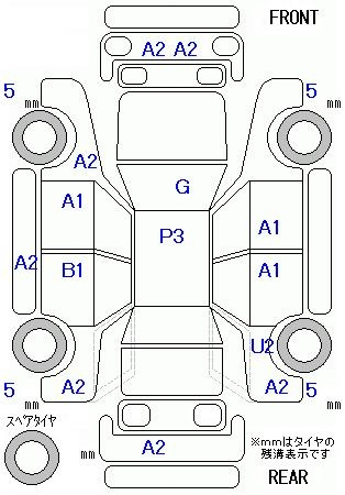 Аукционный лист HONDA FIT SHUTTLE 2012