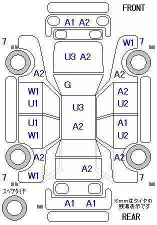 Аукционный лист HONDA FREED 2014