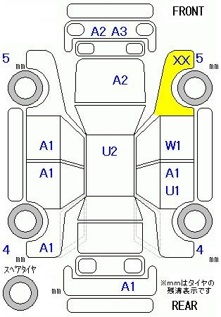 Аукционный лист TOYOTA VOXY 2015