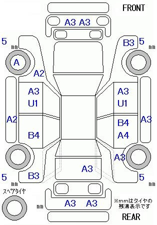Аукционный лист HONDA FREED 2011