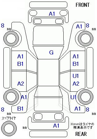 Аукционный лист HONDA FIT 2020