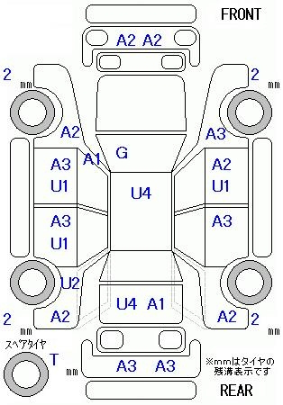 Аукционный лист SUBARU FORESTER 2012