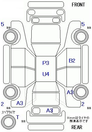 Аукционный лист DAIHATSU HIJET TRUCK 2009
