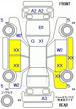 Аукционный лист HONDA FREED 2012