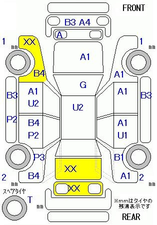 Аукционный лист HONDA STREAM 2010