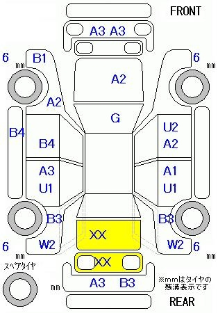 Аукционный лист HONDA INSIGHT 2010
