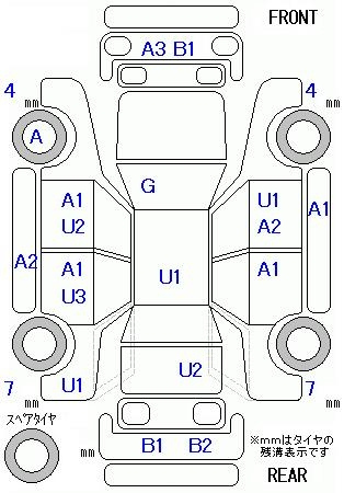 Аукционный лист HONDA FREED 2012