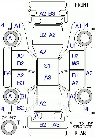 Аукционный лист SUZUKI EVERY WAGON 2008