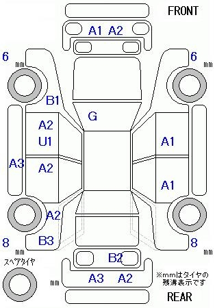 Аукционный лист HONDA FIT SHUTTLE 2012