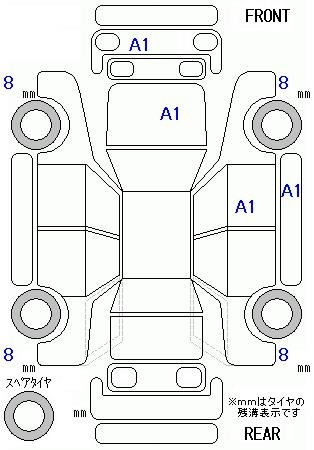 Аукционный лист HONDA N BOX 2024