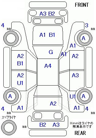 Аукционный лист HONDA FREED 2010