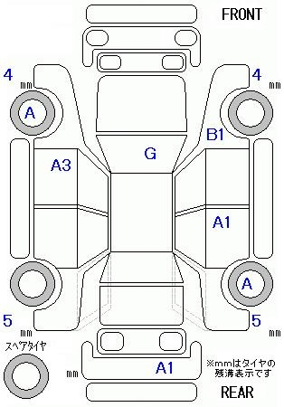 Аукционный лист TOYOTA TANK 2017