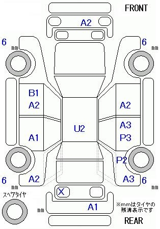 Аукционный лист TOYOTA AQUA 2012