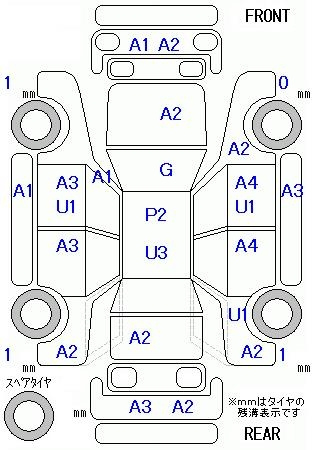 Аукционный лист DAIHATSU MOVE 2012