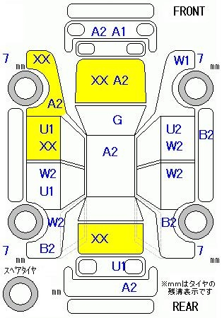 Аукционный лист HONDA FREED 2010