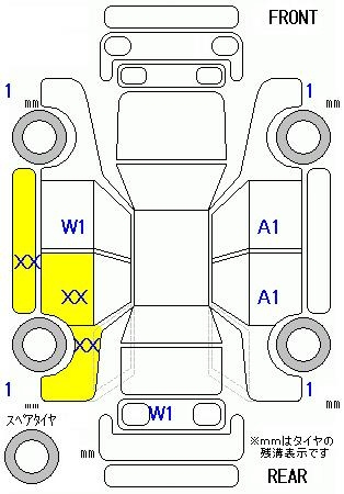 Аукционный лист HONDA FIT 2021