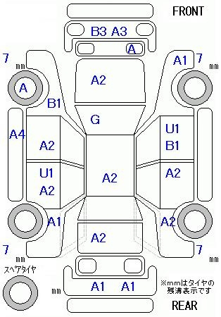 Аукционный лист HONDA FIT 2008
