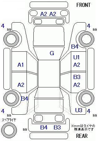Аукционный лист HONDA FIT 2010