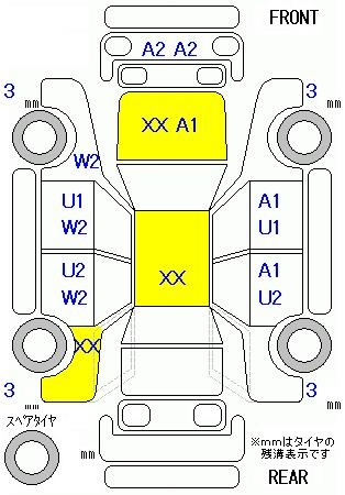 Аукционный лист HONDA FIT 2013