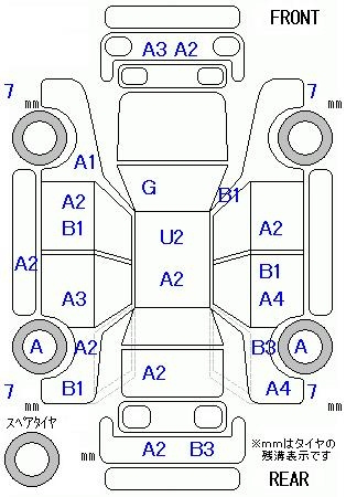 Аукционный лист HONDA ODYSSEY 2012