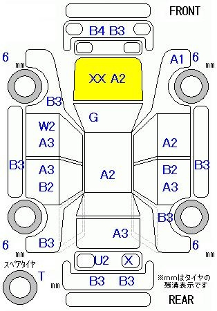 Аукционный лист TOYOTA COROLLA AXIO 2011