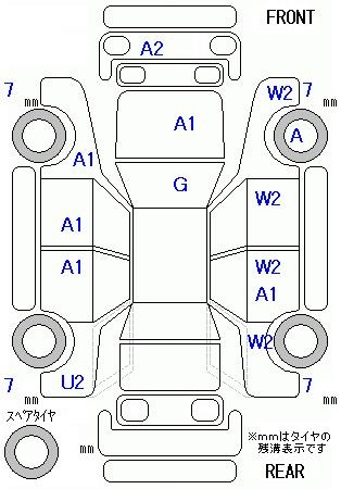 Аукционный лист HONDA STEP WAGON 2013
