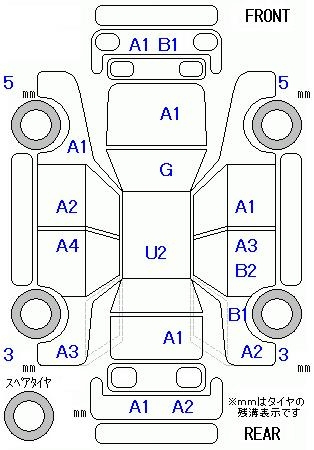 Аукционный лист HONDA FIT 2013